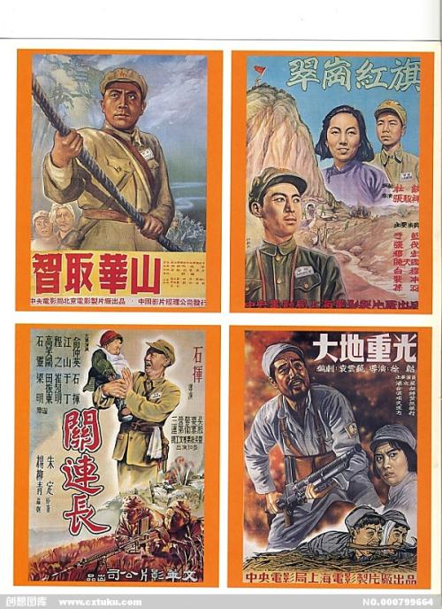 武蔵野学院大学本科毕业证